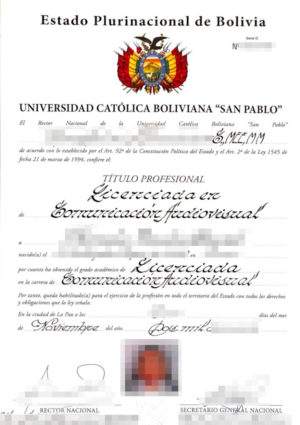 La imagen muestra un título universitario de Bolivia para la traducción al alemán.