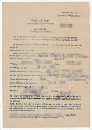 Das Bild zeigt eine beglaubigte Übersetzung der Geburtsurkunde aus Indien.