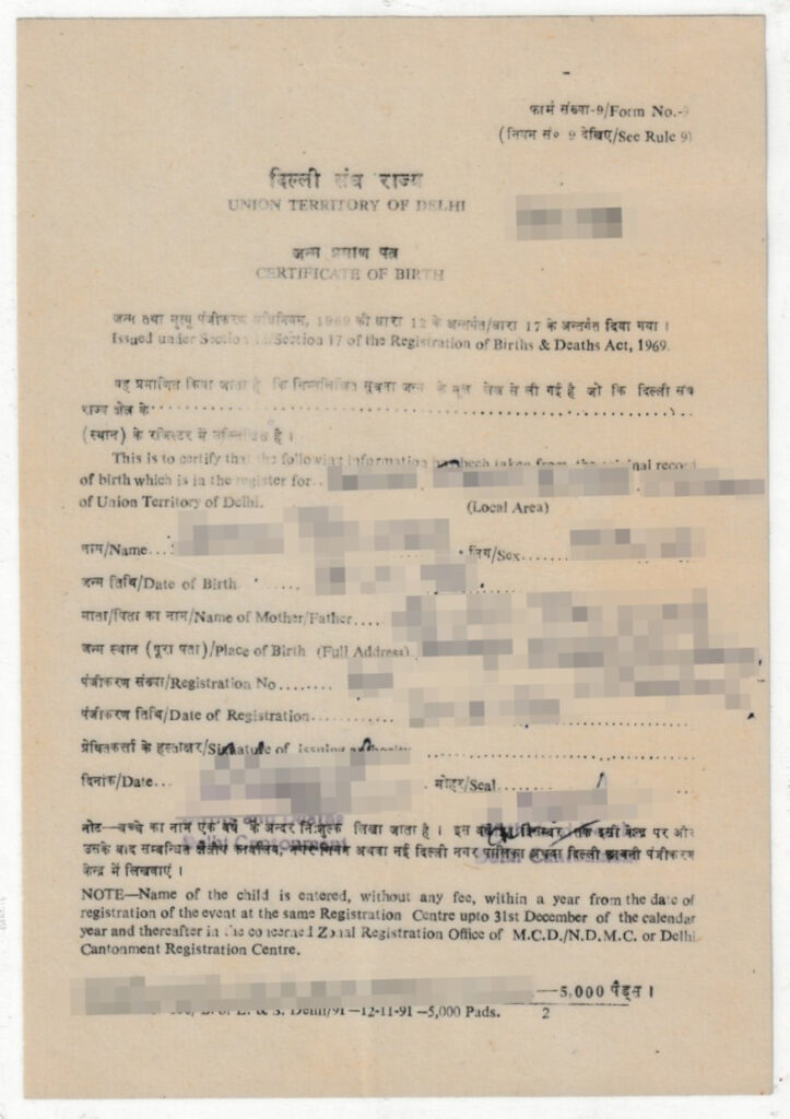 Birth Certificate Sworn Translation