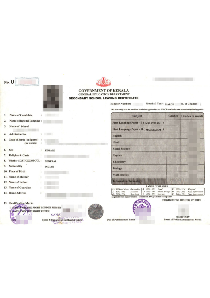 sworn-german-translation-school-certificate-india