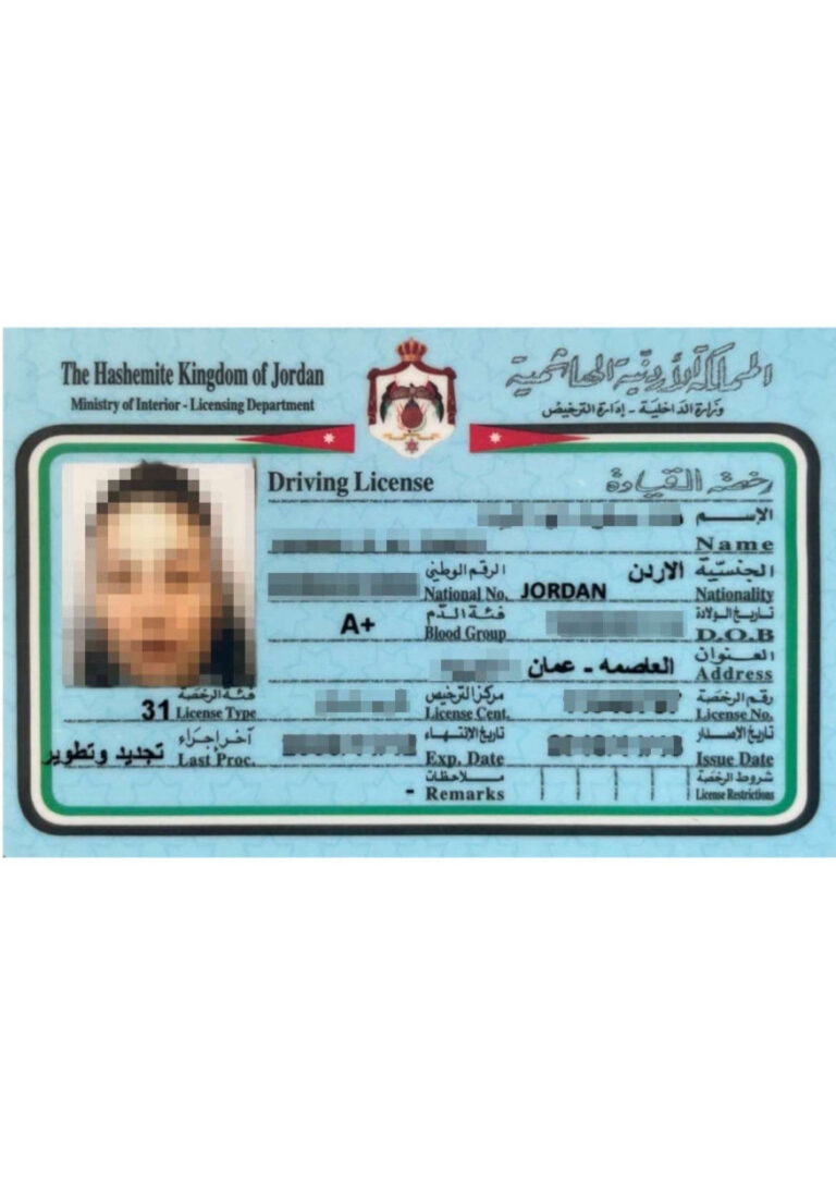 beglaubigte-fuehrerscheinuebersetzung-jordanien