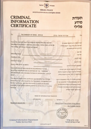 Israel Führungszeugnis