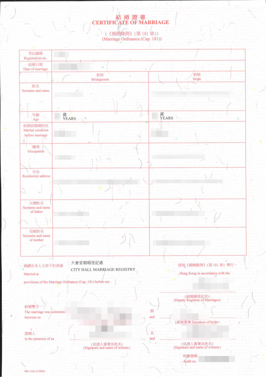 beglaubigte-uebersetzung-heiratsurkunde-hongkong