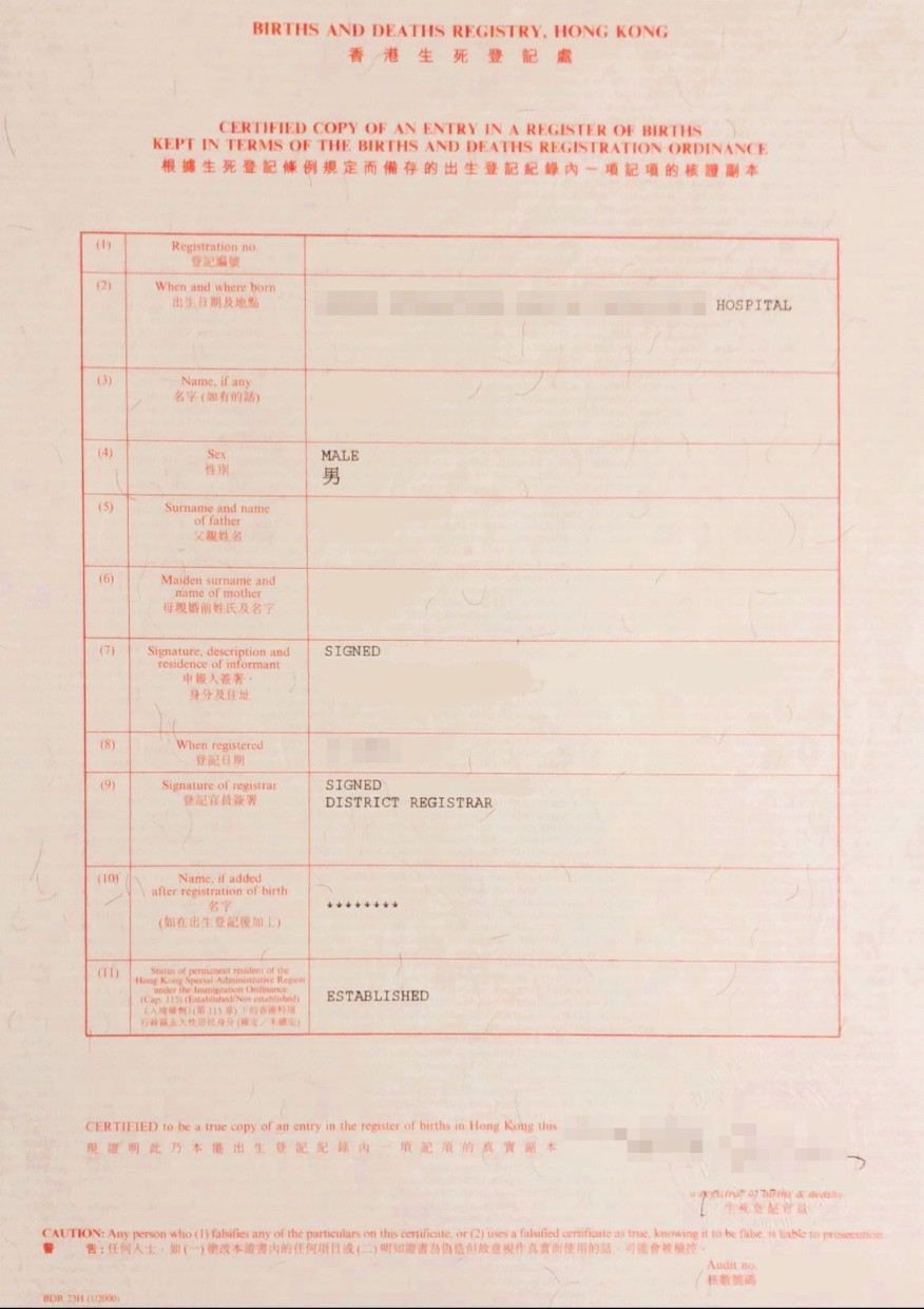 sworn-german-translation-birth-certificate-hong-kong