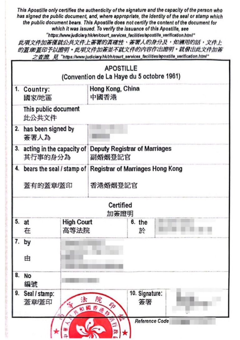 beglaubigte-uebersetzung-apostille-hongkong