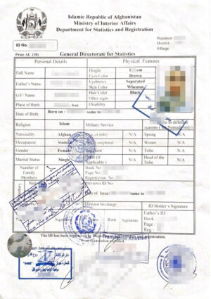 Afghanistan Certificate of Civil Status