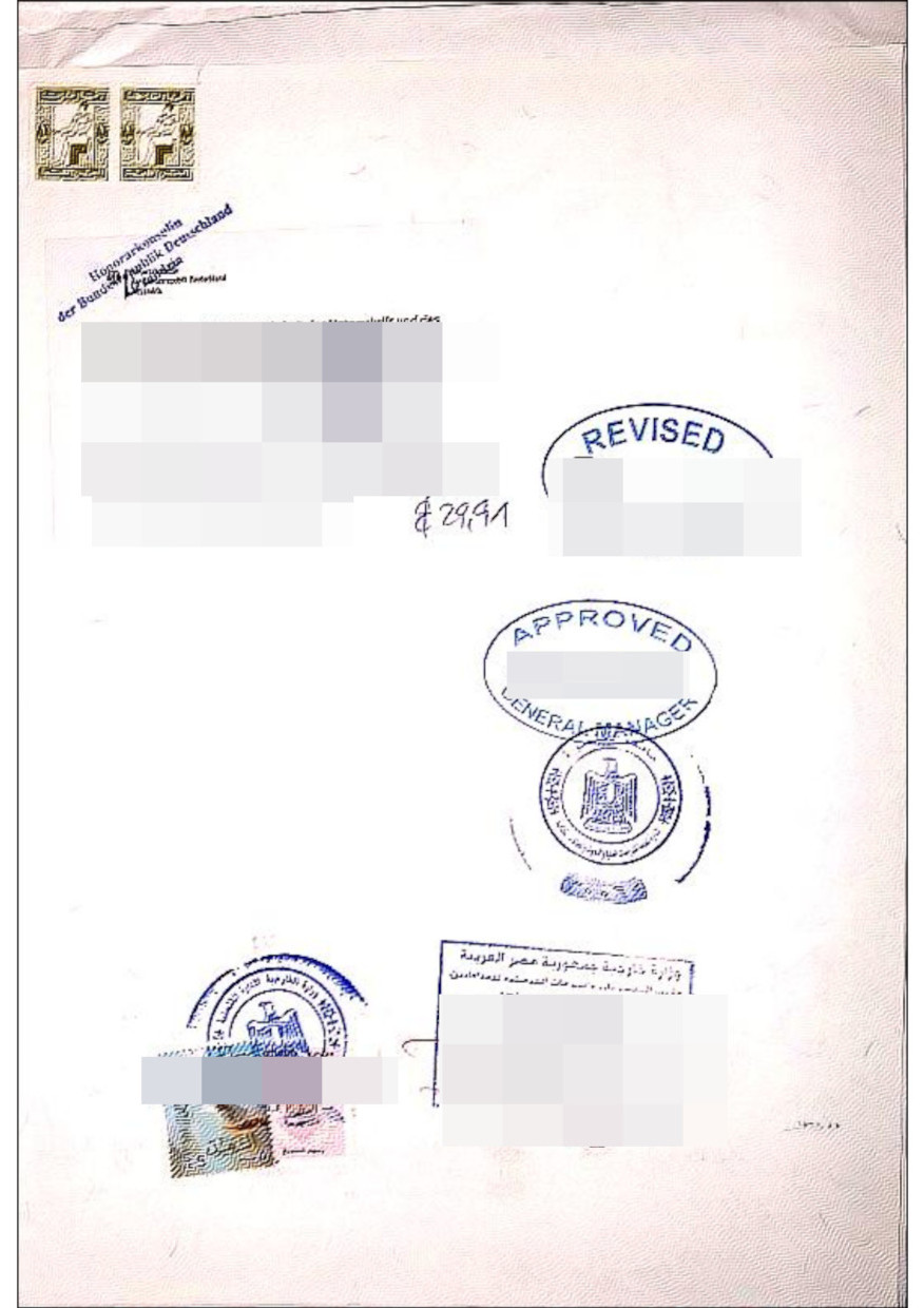 beglaubigte-uebersetzung-uni-abschluss-aegypten