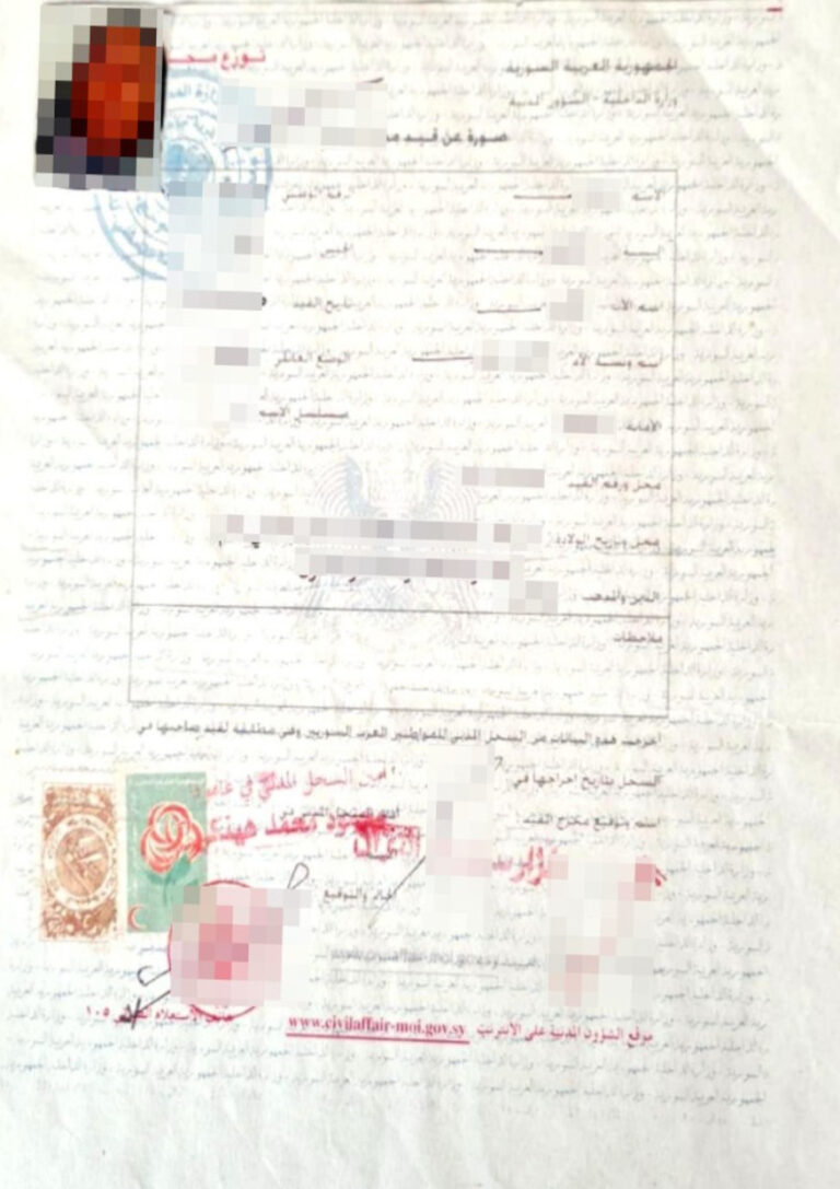 beglaubigte-uebersetzung-geburtsurkunde-syrien