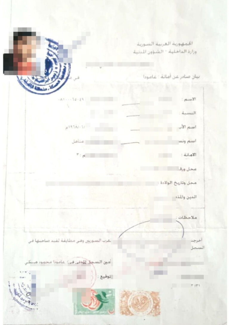 sworn-translation-birth-certificate-syria