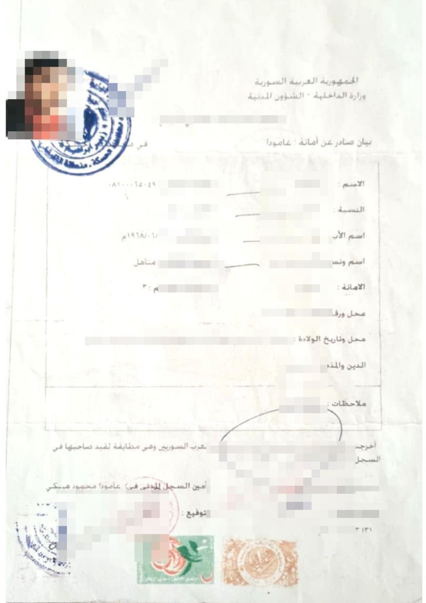 sworn-translation-birth-certificate-syria