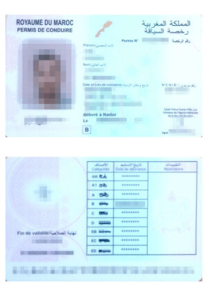 Marruecos Licencia de Conducir al Alemán