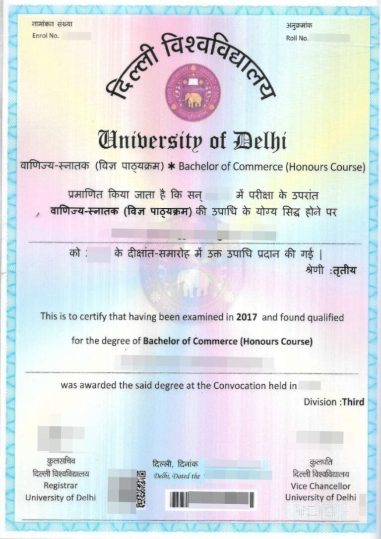 sworn-german-translation-university-degreee-india